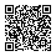 고시/공고 페이지 바로가기 주소(https://www.jangseong.go.kr/q/ezIyOHwxNjA2NHxzaG93fHBhZ2U9MTA4MH0=&e=M&s=3), QRCODE