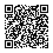 고시/공고 페이지 바로가기 주소(https://www.jangseong.go.kr/q/ezIyOHwxNjA2NHxzaG93fHBhZ2U9MTEwNH0=&e=M&s=3), QRCODE