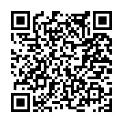 고시/공고 페이지 바로가기 주소(https://www.jangseong.go.kr/q/ezIyOHwxNjA2NXxzaG93fHBhZ2U9OTY3fQ==&e=M&s=3), QRCODE