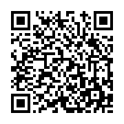 고시/공고 페이지 바로가기 주소(https://www.jangseong.go.kr/q/ezIyOHwxNjA2OHxzaG93fHBhZ2U9OTY3fQ==&e=M&s=3), QRCODE