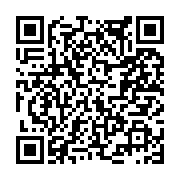 고시/공고 페이지 바로가기 주소(https://www.jangseong.go.kr/q/ezIyOHwxNjA3M3xzaG93fHBhZ2U9OTU0fQ==&e=M&s=3), QRCODE