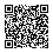 고시/공고 페이지 바로가기 주소(https://www.jangseong.go.kr/q/ezIyOHwxNjA3MHxzaG93fHBhZ2U9MTA4MH0=&e=M&s=3), QRCODE