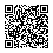 고시/공고 페이지 바로가기 주소(https://www.jangseong.go.kr/q/ezIyOHwxNjA3MXxzaG93fHBhZ2U9MTA3OH0=&e=M&s=3), QRCODE