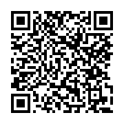 고시/공고 페이지 바로가기 주소(https://www.jangseong.go.kr/q/ezIyOHwxNjA3MnxzaG93fHBhZ2U9MTAyOH0=&e=M&s=3), QRCODE