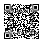 고시/공고 페이지 바로가기 주소(https://www.jangseong.go.kr/q/ezIyOHwxNjA3NHxzaG93fHBhZ2U9MTAyN30=&e=M&s=3), QRCODE