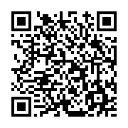 고시/공고 페이지 바로가기 주소(https://www.jangseong.go.kr/q/ezIyOHwxNjA4M3xzaG93fHBhZ2U9MTAyN30=&e=M&s=3), QRCODE