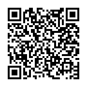 고시/공고 페이지 바로가기 주소(https://www.jangseong.go.kr/q/ezIyOHwxNjA4MXxzaG93fHBhZ2U9MTA3OX0=&e=M&s=3), QRCODE