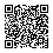 고시/공고 페이지 바로가기 주소(https://www.jangseong.go.kr/q/ezIyOHwxNjA4MXxzaG93fHBhZ2U9MTA4MX0=&e=M&s=3), QRCODE