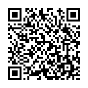 고시/공고 페이지 바로가기 주소(https://www.jangseong.go.kr/q/ezIyOHwxNjA4MXxzaG93fHBhZ2U9OTY3fQ==&e=M&s=3), QRCODE