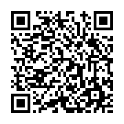고시/공고 페이지 바로가기 주소(https://www.jangseong.go.kr/q/ezIyOHwxNjA4NHxzaG93fHBhZ2U9OTUzfQ==&e=M&s=3), QRCODE