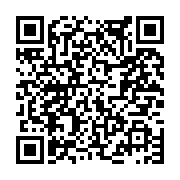 고시/공고 페이지 바로가기 주소(https://www.jangseong.go.kr/q/ezIyOHwxNjA4NXxzaG93fHBhZ2U9OTQ1fQ==&e=M&s=3), QRCODE