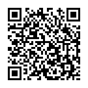 고시/공고 페이지 바로가기 주소(https://www.jangseong.go.kr/q/ezIyOHwxNjA5MnxzaG93fHBhZ2U9MTA4MH0=&e=M&s=3), QRCODE