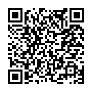 고시/공고 페이지 바로가기 주소(https://www.jangseong.go.kr/q/ezIyOHwxNjA5NHxzaG93fHBhZ2U9OTQxfQ==&e=M&s=3), QRCODE