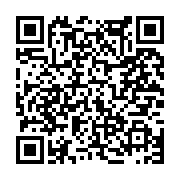 고시/공고 페이지 바로가기 주소(https://www.jangseong.go.kr/q/ezIyOHwxNjA5NXxzaG93fHBhZ2U9MTA3M30=&e=M&s=3), QRCODE