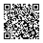 고시/공고 페이지 바로가기 주소(https://www.jangseong.go.kr/q/ezIyOHwxNjA5NXxzaG93fHBhZ2U9MTA3N30=&e=M&s=3), QRCODE