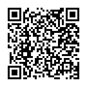 고시/공고 페이지 바로가기 주소(https://www.jangseong.go.kr/q/ezIyOHwxNjA5NXxzaG93fHBhZ2U9OTQ5fQ==&e=M&s=3), QRCODE