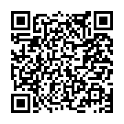 고시/공고 페이지 바로가기 주소(https://www.jangseong.go.kr/q/ezIyOHwxNjA5OXxzaG93fHBhZ2U9OTQ1fQ==&e=M&s=3), QRCODE