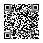 고시/공고 페이지 바로가기 주소(https://www.jangseong.go.kr/q/ezIyOHwxNjAwM3xzaG93fHBhZ2U9MTA4N30=&e=M&s=3), QRCODE