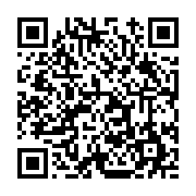 고시/공고 페이지 바로가기 주소(https://www.jangseong.go.kr/q/ezIyOHwxNjAwN3xzaG93fHBhZ2U9MTEwOX0=&e=M&s=3), QRCODE