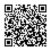 고시/공고 페이지 바로가기 주소(https://www.jangseong.go.kr/q/ezIyOHwxNjAwNXxzaG93fHBhZ2U9MTA4NX0=&e=M&s=3), QRCODE