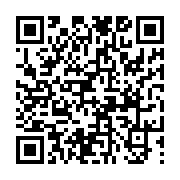 고시/공고 페이지 바로가기 주소(https://www.jangseong.go.kr/q/ezIyOHwxNjAwNnxzaG93fHBhZ2U9MTAzM30=&e=M&s=3), QRCODE