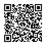 고시/공고 페이지 바로가기 주소(https://www.jangseong.go.kr/q/ezIyOHwxNjAwNnxzaG93fHBhZ2U9MTAzMn0=&e=M&s=3), QRCODE