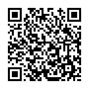 고시/공고 페이지 바로가기 주소(https://www.jangseong.go.kr/q/ezIyOHwxNjAwNnxzaG93fHBhZ2U9MTEwOH0=&e=M&s=3), QRCODE