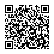 고시/공고 페이지 바로가기 주소(https://www.jangseong.go.kr/q/ezIyOHwxNjAwNnxzaG93fHBhZ2U9MTEwOX0=&e=M&s=3), QRCODE