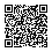 고시/공고 페이지 바로가기 주소(https://www.jangseong.go.kr/q/ezIyOHwxNjAwOXxzaG93fHBhZ2U9OTczfQ==&e=M&s=3), QRCODE
