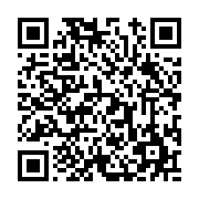 고시/공고 페이지 바로가기 주소(https://www.jangseong.go.kr/q/ezIyOHwxNjAxMXxzaG93fHBhZ2U9OTUxfQ==&e=M&s=3), QRCODE