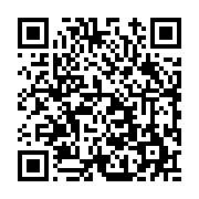 고시/공고 페이지 바로가기 주소(https://www.jangseong.go.kr/q/ezIyOHwxNjAxMnxzaG93fHBhZ2U9MTA4NH0=&e=M&s=3), QRCODE