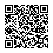 고시/공고 페이지 바로가기 주소(https://www.jangseong.go.kr/q/ezIyOHwxNjAxOHxzaG93fHBhZ2U9OTcyfQ==&e=M&s=3), QRCODE