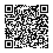 고시/공고 페이지 바로가기 주소(https://www.jangseong.go.kr/q/ezIyOHwxNjAxOXxzaG93fHBhZ2U9OTcxfQ==&e=M&s=3), QRCODE