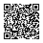 고시/공고 페이지 바로가기 주소(https://www.jangseong.go.kr/q/ezIyOHwxNjAyMHxzaG93fHBhZ2U9MTA4NH0=&e=M&s=3), QRCODE