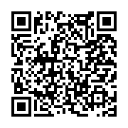 고시/공고 페이지 바로가기 주소(https://www.jangseong.go.kr/q/ezIyOHwxNjAyMHxzaG93fHBhZ2U9MTEwOH0=&e=M&s=3), QRCODE