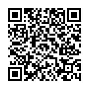 고시/공고 페이지 바로가기 주소(https://www.jangseong.go.kr/q/ezIyOHwxNjAyN3xzaG93fHBhZ2U9MTAzMH0=&e=M&s=3), QRCODE