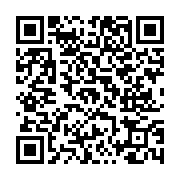고시/공고 페이지 바로가기 주소(https://www.jangseong.go.kr/q/ezIyOHwxNjAyNnxzaG93fHBhZ2U9MTEwOH0=&e=M&s=3), QRCODE