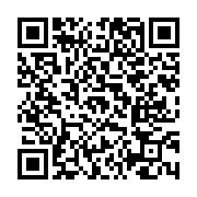 고시/공고 페이지 바로가기 주소(https://www.jangseong.go.kr/q/ezIyOHwxNjAzNHxzaG93fHBhZ2U9MTA4Mn0=&e=M&s=3), QRCODE