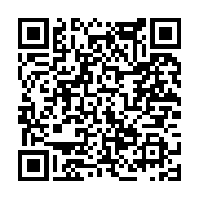 고시/공고 페이지 바로가기 주소(https://www.jangseong.go.kr/q/ezIyOHwxNjAzNXxzaG93fHBhZ2U9MTA4Mn0=&e=M&s=3), QRCODE