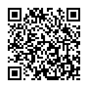 고시/공고 페이지 바로가기 주소(https://www.jangseong.go.kr/q/ezIyOHwxNjAzNXxzaG93fHBhZ2U9MTEwNn0=&e=M&s=3), QRCODE