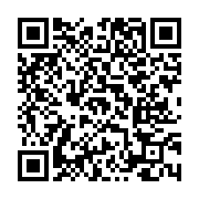 고시/공고 페이지 바로가기 주소(https://www.jangseong.go.kr/q/ezIyOHwxNjAzNnxzaG93fHBhZ2U9MTA4NH0=&e=M&s=3), QRCODE