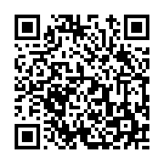 고시/공고 페이지 바로가기 주소(https://www.jangseong.go.kr/q/ezIyOHwxNjAzOHxzaG93fHBhZ2U9OTU2fQ==&e=M&s=3), QRCODE