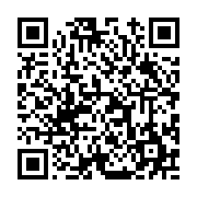 고시/공고 페이지 바로가기 주소(https://www.jangseong.go.kr/q/ezIyOHwxNjAzOXxzaG93fHBhZ2U9MTEwN30=&e=M&s=3), QRCODE