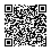 고시/공고 페이지 바로가기 주소(https://www.jangseong.go.kr/q/ezIyOHwxNjE0MXxzaG93fHBhZ2U9OTQxfQ==&e=M&s=3), QRCODE