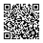 고시/공고 페이지 바로가기 주소(https://www.jangseong.go.kr/q/ezIyOHwxNjE0MXxzaG93fHBhZ2U9OTYyfQ==&e=M&s=3), QRCODE