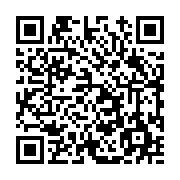 고시/공고 페이지 바로가기 주소(https://www.jangseong.go.kr/q/ezIyOHwxNjE0MnxzaG93fHBhZ2U9MTAyMX0=&e=M&s=3), QRCODE