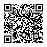 고시/공고 페이지 바로가기 주소(https://www.jangseong.go.kr/q/ezIyOHwxNjE0N3xzaG93fHBhZ2U9MTAyMH0=&e=M&s=3), QRCODE