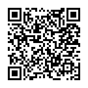 고시/공고 페이지 바로가기 주소(https://www.jangseong.go.kr/q/ezIyOHwxNjE0NnxzaG93fHBhZ2U9MTAyMH0=&e=M&s=3), QRCODE