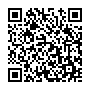고시/공고 페이지 바로가기 주소(https://www.jangseong.go.kr/q/ezIyOHwxNjE0NnxzaG93fHBhZ2U9OTQ5fQ==&e=M&s=3), QRCODE
