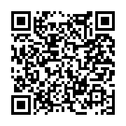 고시/공고 페이지 바로가기 주소(https://www.jangseong.go.kr/q/ezIyOHwxNjE0OXxzaG93fHBhZ2U9MTAyMH0=&e=M&s=3), QRCODE